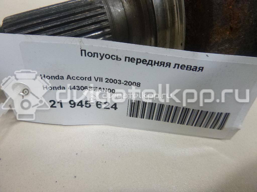 Фото Полуось передняя левая  44306sean00 для Honda Fr-V Be / Civic / Accord / Cr-V {forloop.counter}}