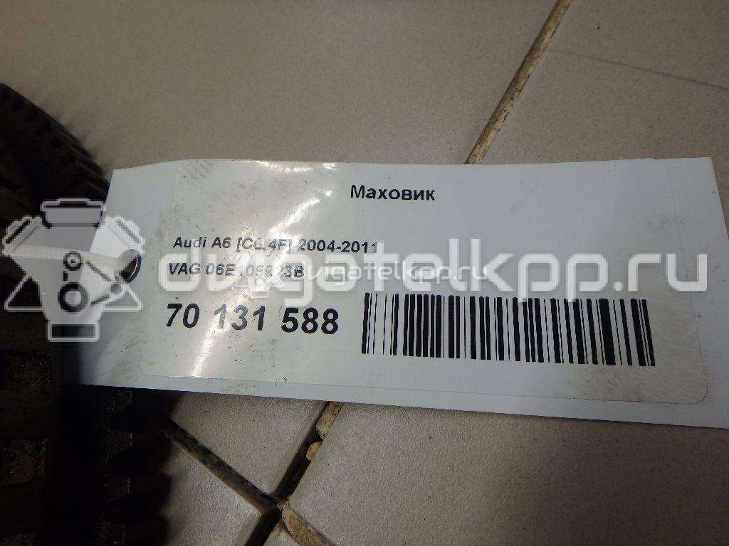 Фото Маховик для двигателя AUK для Audi A4 / A6 255 л.с 24V 3.1 л бензин 06E105323B {forloop.counter}}