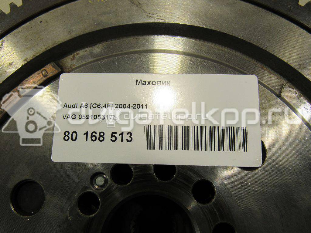 Фото Маховик для двигателя BPP для Audi A4 / A6 180 л.с 24V 2.7 л Дизельное топливо 059105317L {forloop.counter}}