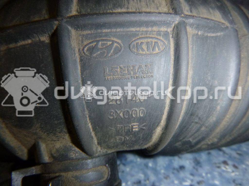 Фото Гофра воздуховода  281403x000 для Hyundai (Beijing) / Kia (Dyk) / Hyundai / Kia {forloop.counter}}