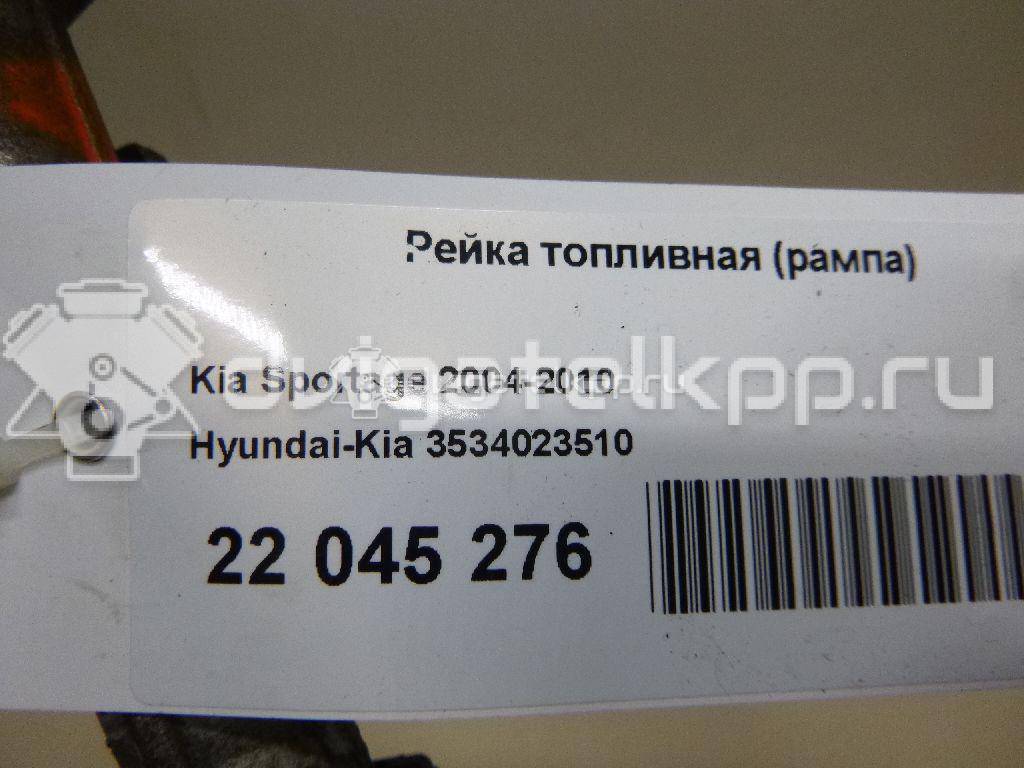 Фото Рейка топливная (рампа)  3534023510 для hyundai Coupe (GK) {forloop.counter}}