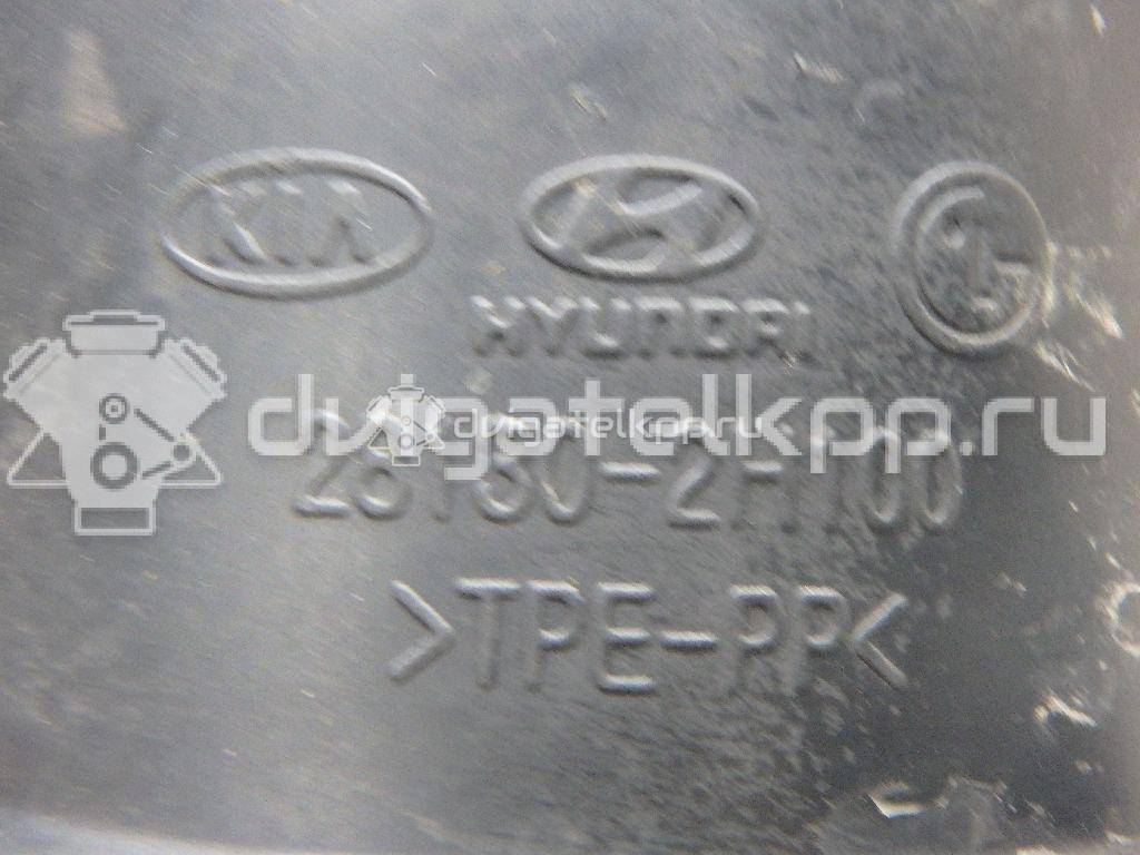 Фото Патрубок воздушного фильтра  281302h100 для Hyundai (Beijing) / Kia (Dyk) / Hyundai / Kia {forloop.counter}}