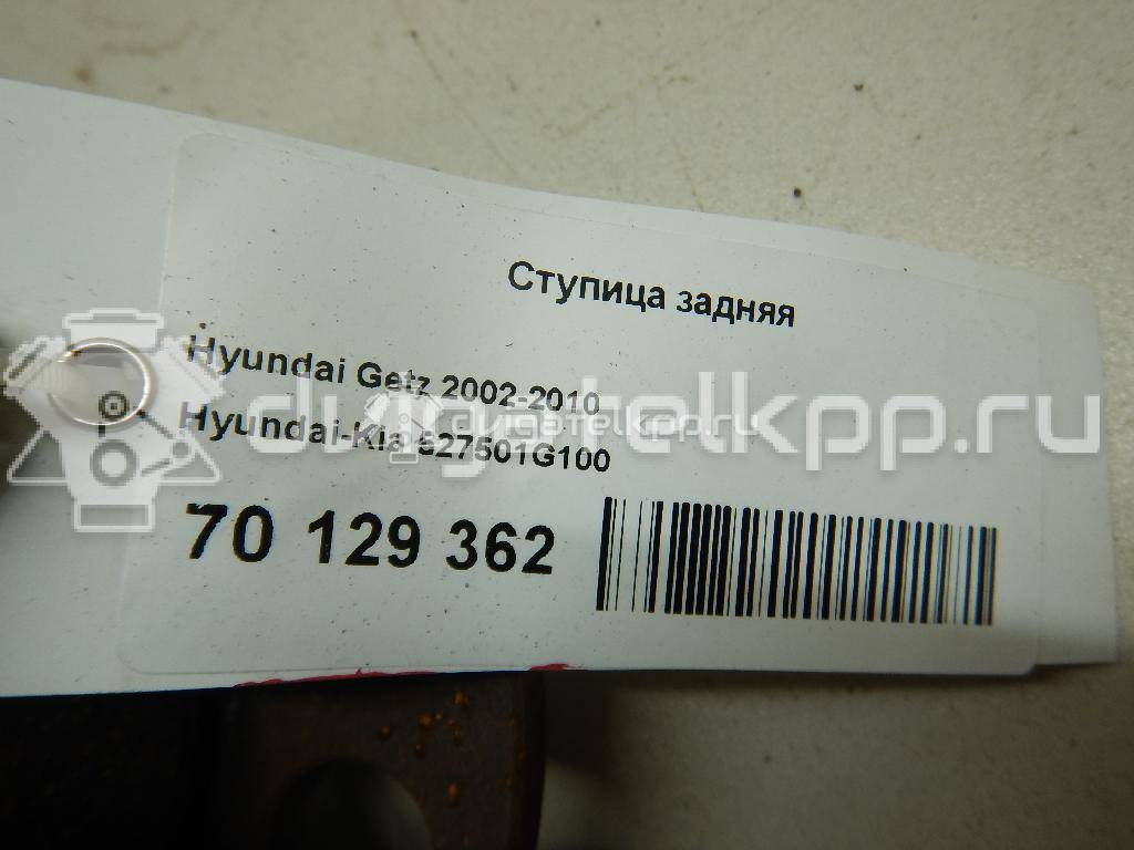 Фото Ступица задняя  527501G100 для Hyundai I10 / Getz Tb / Ix20 Jc / Accent / Elantra {forloop.counter}}