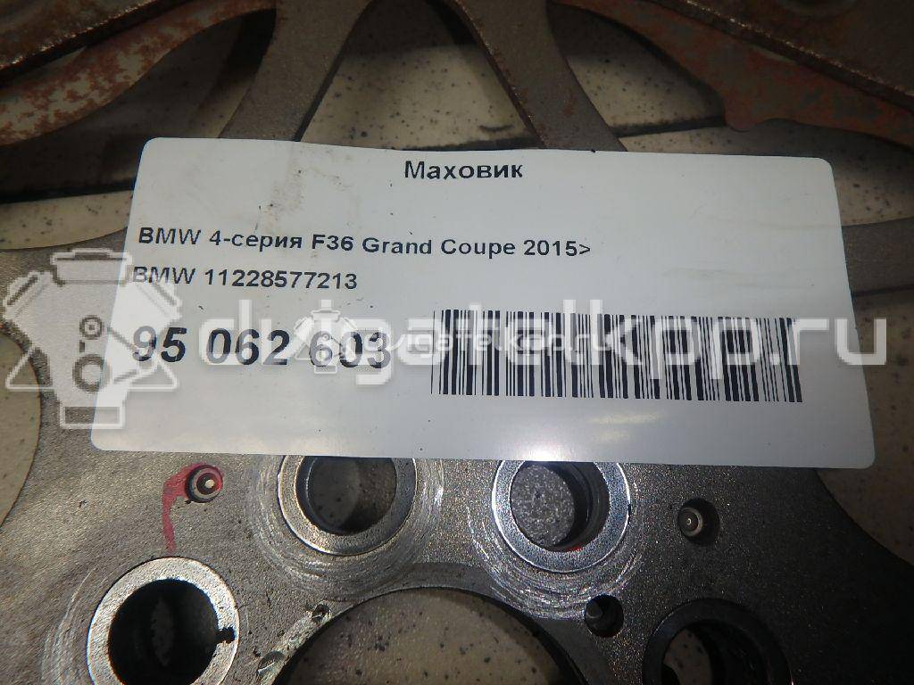 Фото Маховик для двигателя B47 D20 A для Bmw X4 F26 / 3 / 5 / 1 / 2 116-224 л.с 16V 2.0 л Дизельное топливо 11228577213 {forloop.counter}}