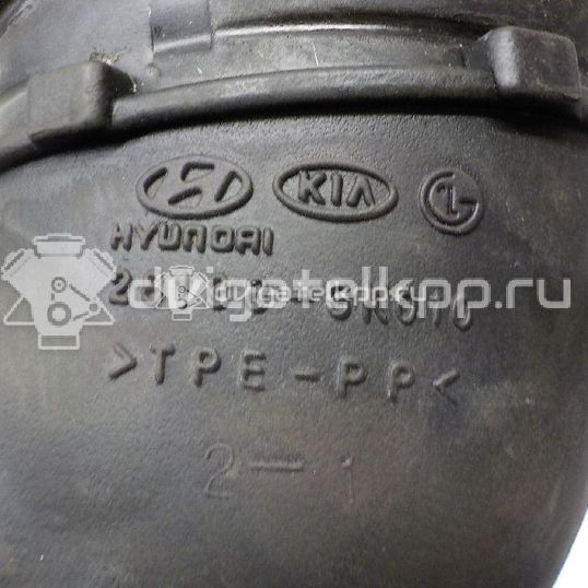 Фото Патрубок воздушного фильтра  281383k010 для Hyundai (Beijing) / Hyundai / Kia