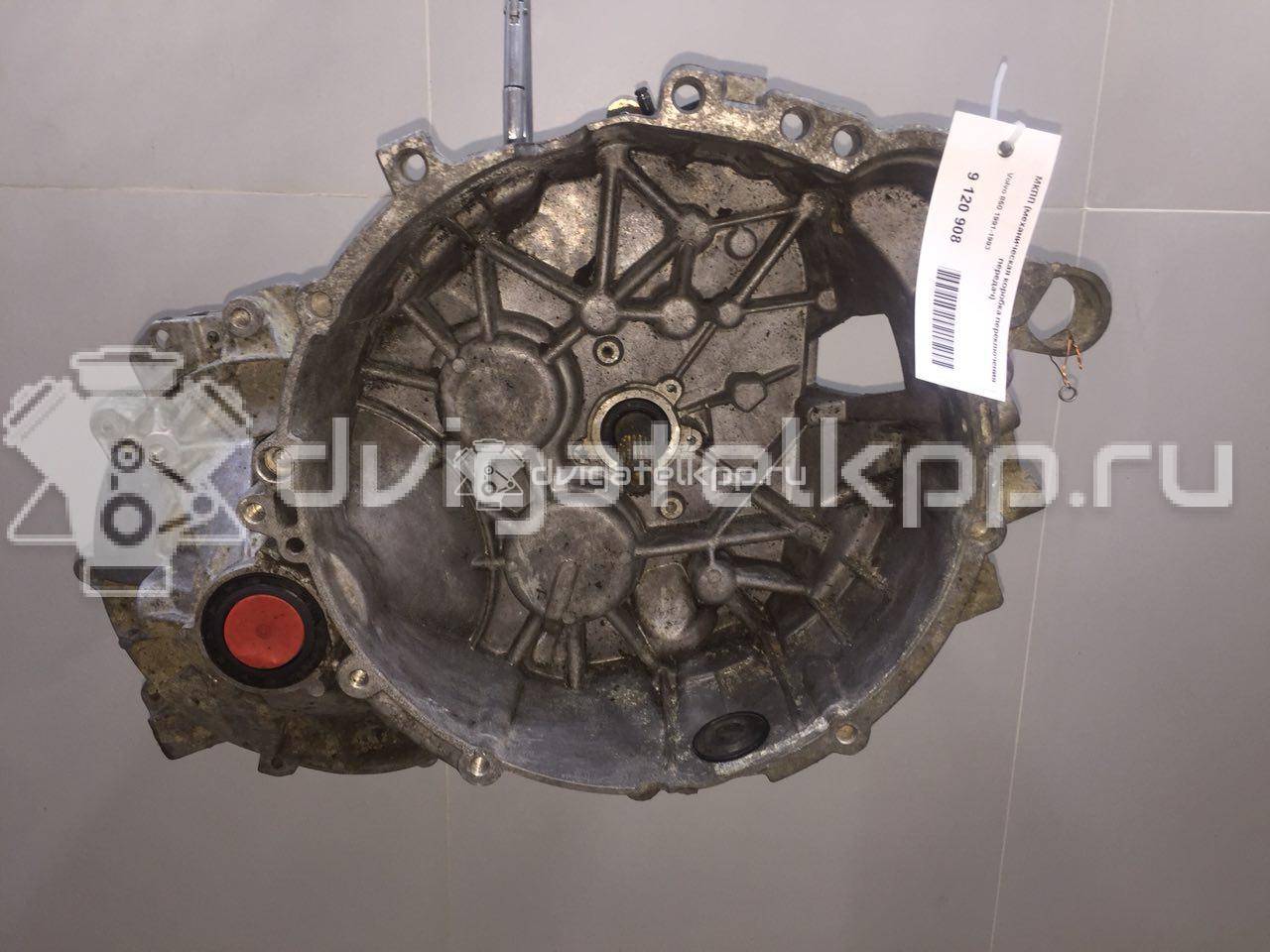 Фото Контрактная (б/у) МКПП для Volvo C70 / S70 Ls / V70 / S60 239-250 л.с 20V 2.3 л B 5234 T3 бензин 36050432 {forloop.counter}}