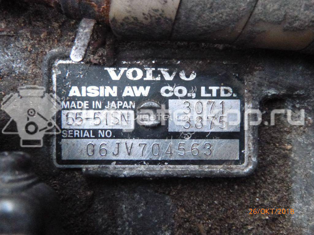 Фото Контрактная (б/у) АКПП для Volvo C30 / C70 / V50 Mw / S40 170 л.с 20V 2.4 л B 5244 S4 бензин {forloop.counter}}