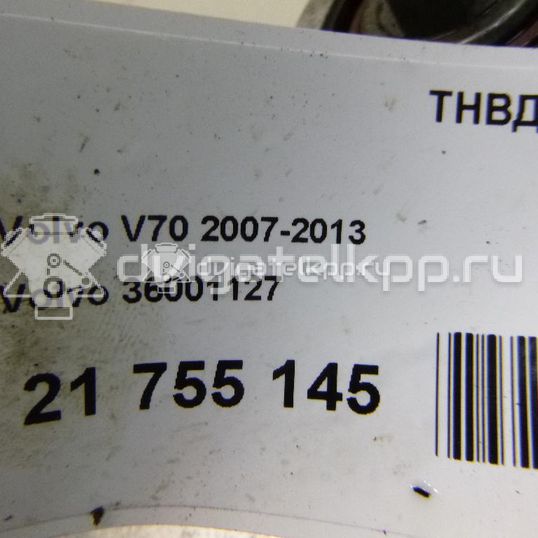 Фото ТНВД для двигателя D 5244 T4 для Volvo V70 / Xc60 / S60 / S80 / Xc70 185 л.с 20V 2.4 л Дизельное топливо 36001127