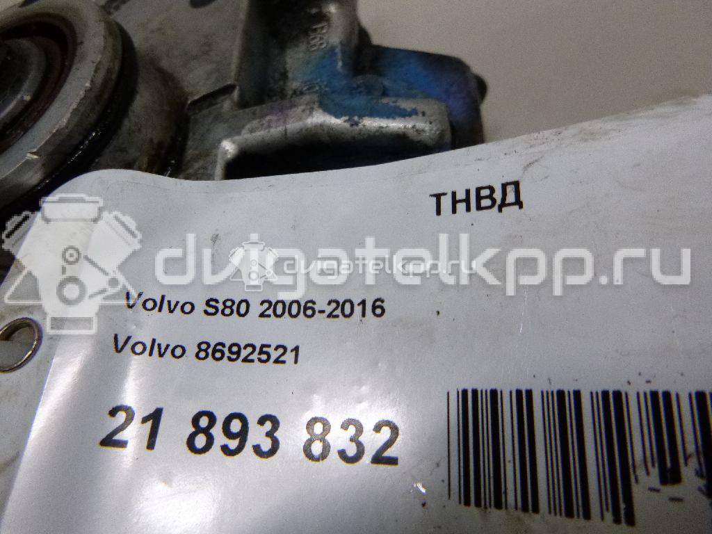 Фото ТНВД для двигателя D 5244 T5 для Volvo S80 / V70 / Xc90 / S60 163 л.с 20V 2.4 л Дизельное топливо 8692521 {forloop.counter}}