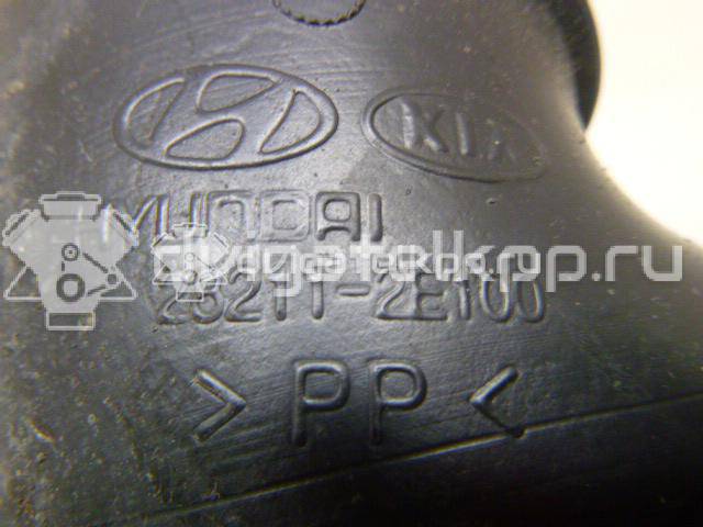 Фото Патрубок воздушного фильтра  282112E100 для Hyundai (Beijing) / Kia (Dyk) / Hyundai / Kia {forloop.counter}}