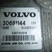 Фото Контрактная (б/у) АКПП для Volvo C30 / C70 / V50 Mw / S40 220 л.с 20V 2.5 л B 5254 T3 бензин 8251852 {forloop.counter}}