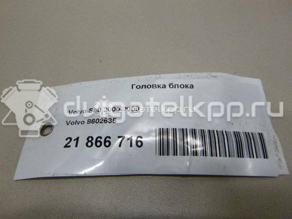 Фото Головка блока для двигателя B 5254 T2 для Volvo V70 / S60 / S80 / Xc70 / Xc90 209-220 л.с 20V 2.5 л бензин 8602635 {forloop.counter}}