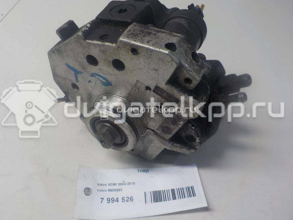 Фото ТНВД для двигателя D 5244 T для Volvo S80 / V70 / Xc70 / S60 163 л.с 20V 2.4 л Дизельное топливо 8603893 {forloop.counter}}