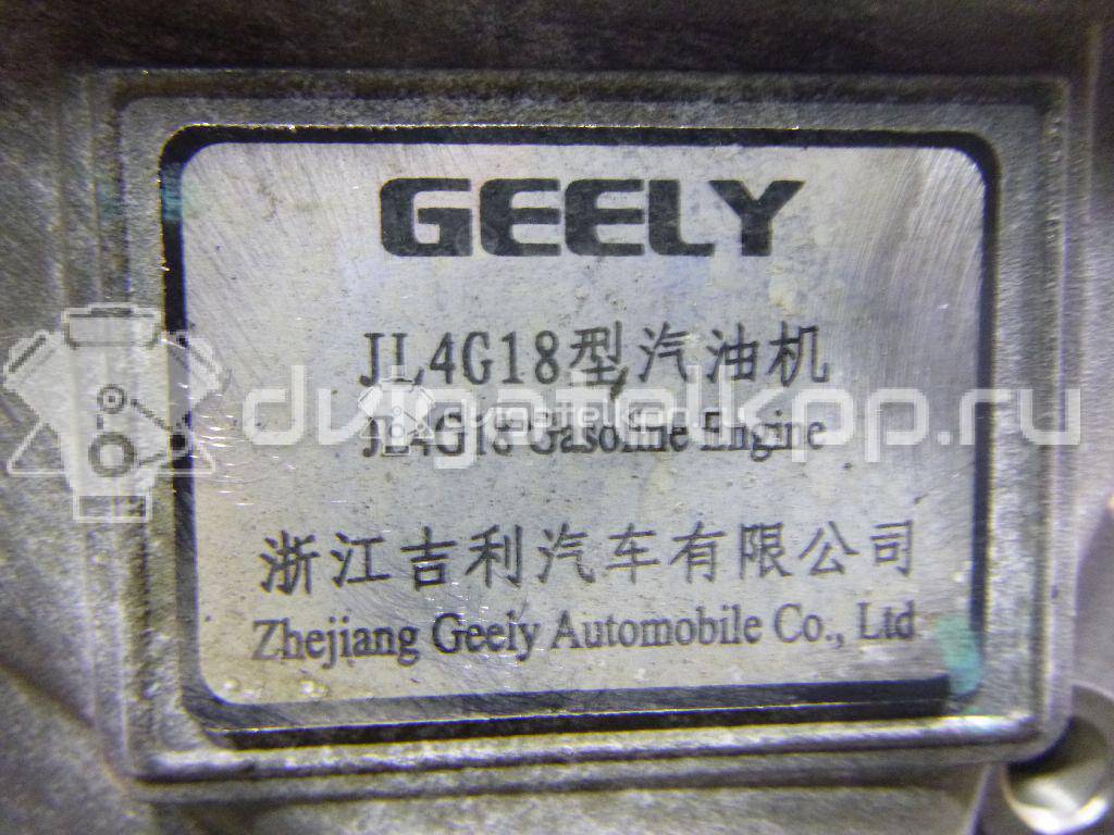 Фото Контрактный (б/у) двигатель JL4G18 для Emgrand (Geely) Ec7 / Ec7-Rv 127-139 л.с 16V 1.8 л бензин {forloop.counter}}