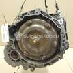 Фото Контрактная (б/у) АКПП для Citroen C4 / C5 / Ds4 / Ds5 / Ds3 156 л.с 16V 1.6 л 5FV (EP6CDT) бензин 2231N3 {forloop.counter}}