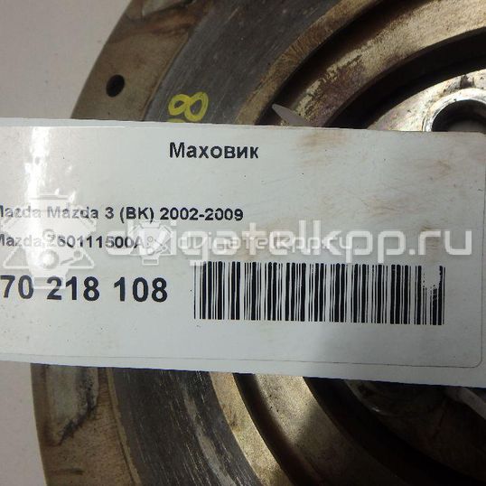 Фото Маховик  Z60111500A для Mazda / Mazda (Changan)