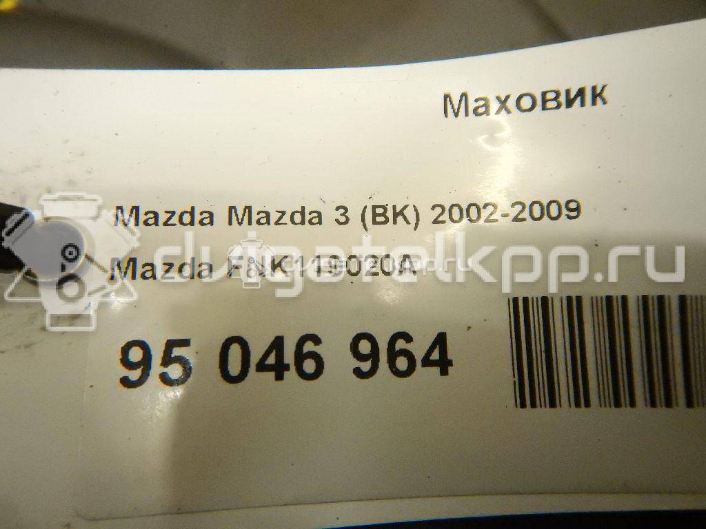 Фото Маховик  FNK119020A для Mazda 6 / 3 {forloop.counter}}