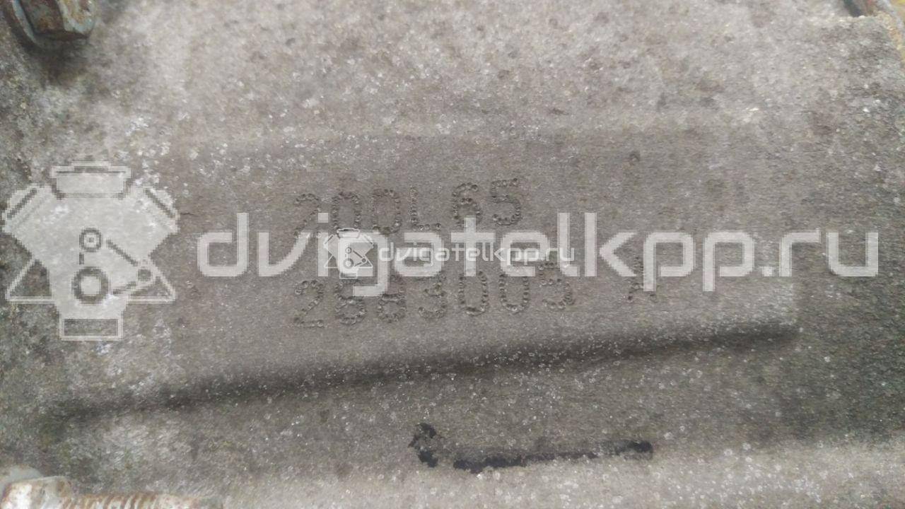 Фото Контрактная (б/у) МКПП для Citroen Berlingo / Xantia / C5 / Xsara 90 л.с 8V 2.0 л RHY (DW10TD) Дизельное топливо 222232 {forloop.counter}}