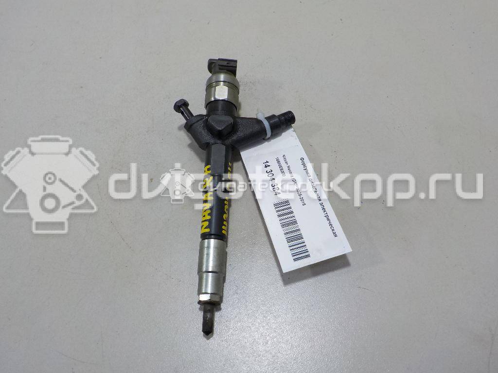 Фото Форсунка дизельная электрическая  16600EB300 для Nissan Serena / Navara / Np300 / Pathfinder / Pick Up {forloop.counter}}