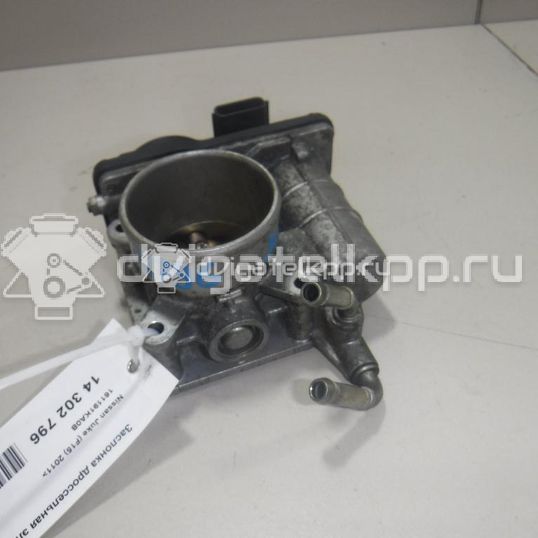 Фото Заслонка дроссельная электрическая  161191KA0B для Nissan Juke F15 / Qashqai