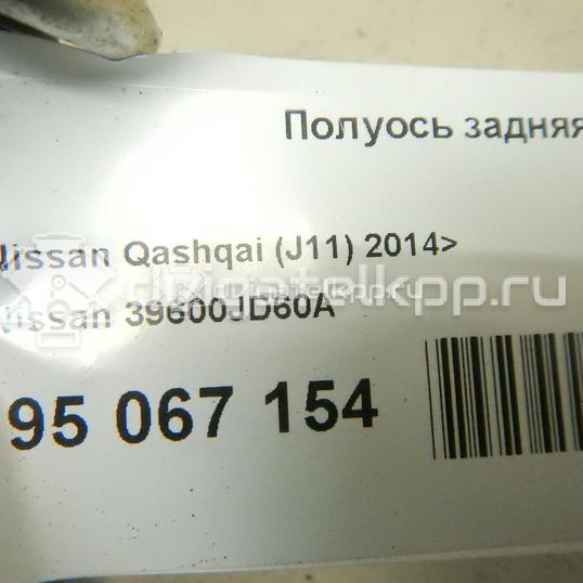 Фото Полуось задняя  39600jd60a для Nissan Qashqai / X-Trail / Murano