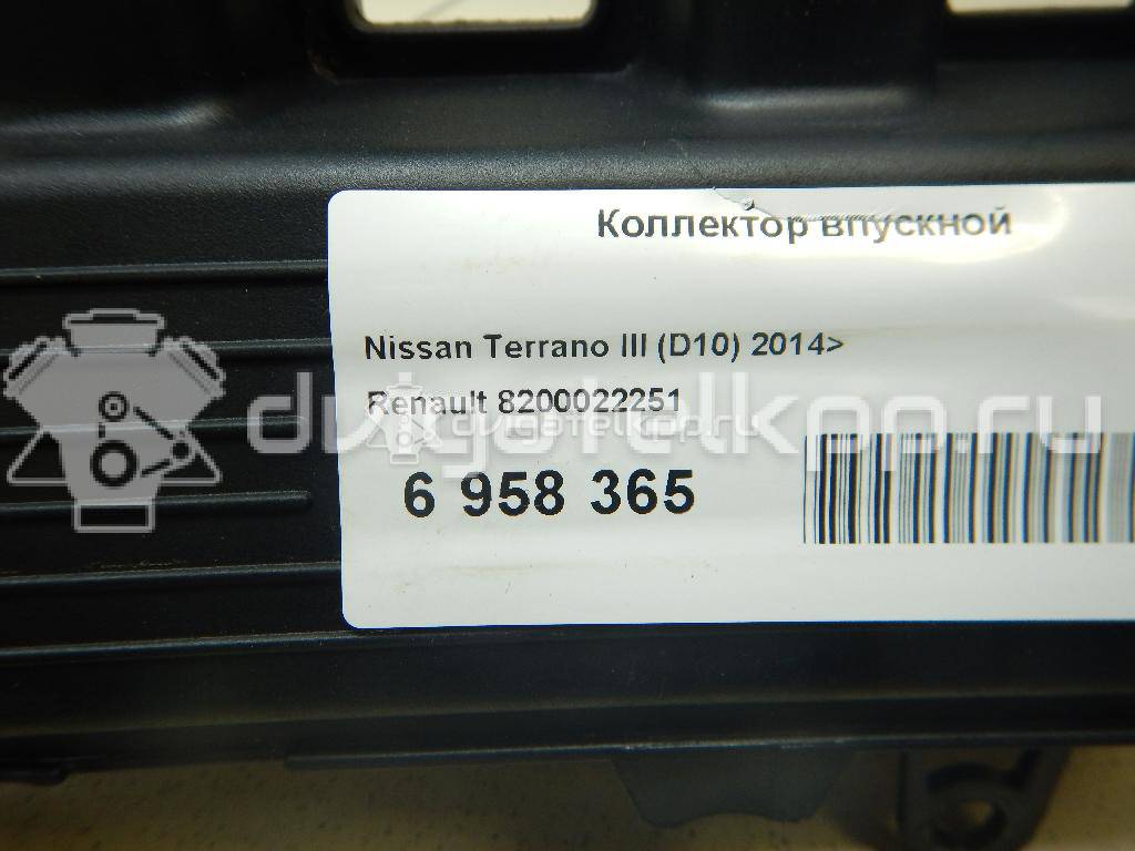 Фото Коллектор впускной  140037159R для nissan Terrano III (D10) {forloop.counter}}