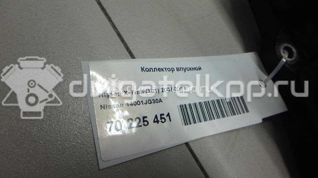 Фото Коллектор впускной  14001JG30A для nissan X-Trail (T31) {forloop.counter}}