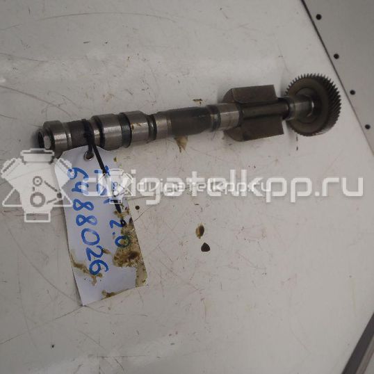 Фото Вал балансирный  для Venucia / Dongfeng Fengdu / Suzuki / Nissan (Dongfeng) / Fengshen