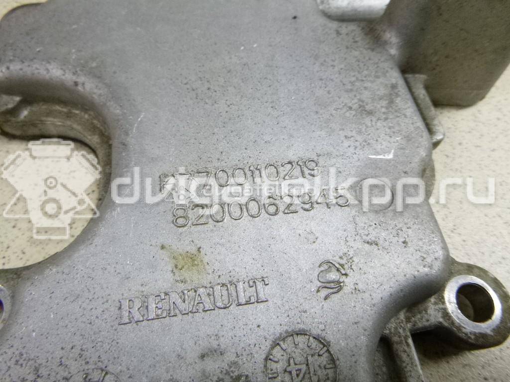 Фото Сапун  8200062945 для nissan Almera (G15) {forloop.counter}}