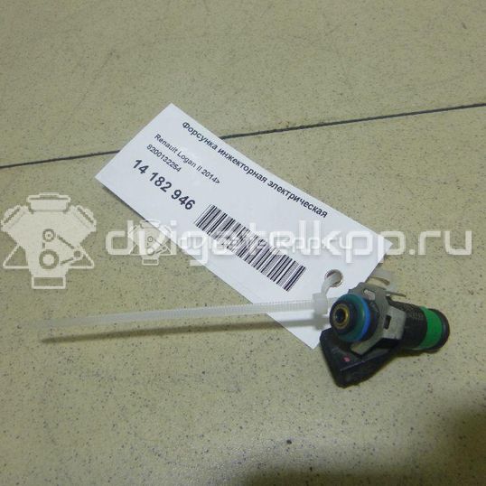 Фото Форсунка инжекторная электрическая  8200132254 для nissan Almera (G15)