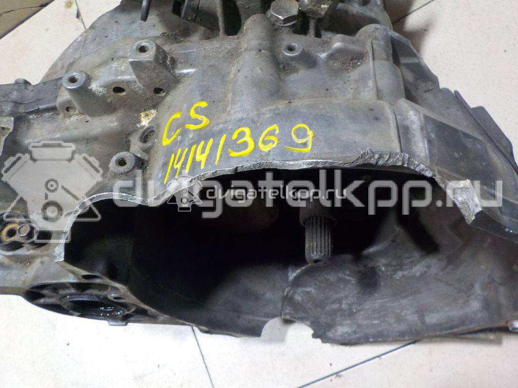 Фото Контрактная (б/у) МКПП для Mitsubishi Colt / Mirage / Lancer 60-79 л.с 12V 1.3 л 4G13 (12V) бензин MD979377 {forloop.counter}}