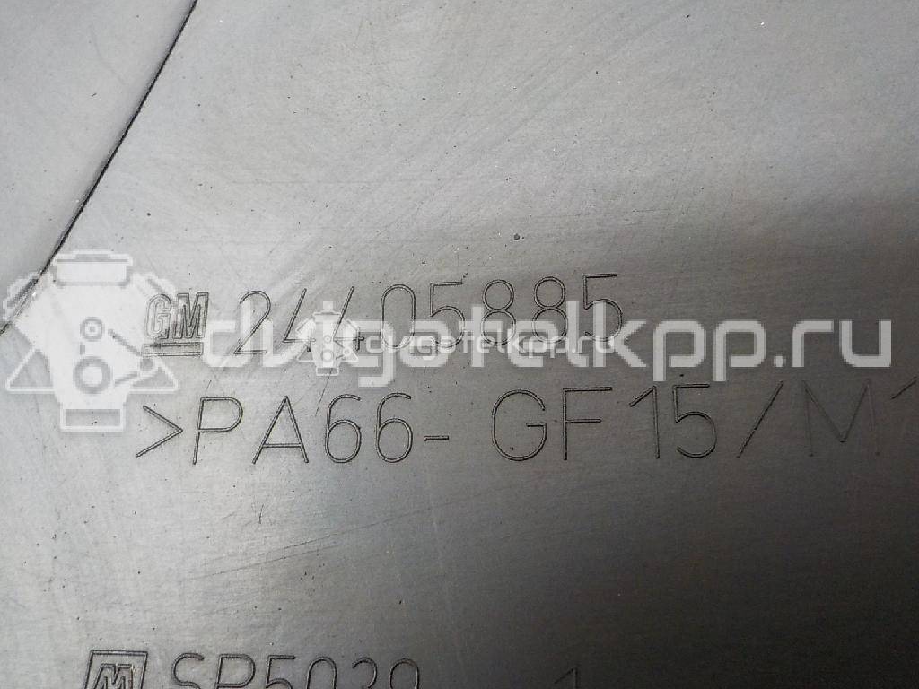 Фото Кожух ремня ГРМ  24405885 для opel Astra G {forloop.counter}}