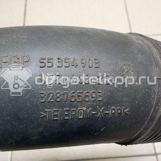 Фото Патрубок воздушного фильтра  55354903 для opel Vectra C