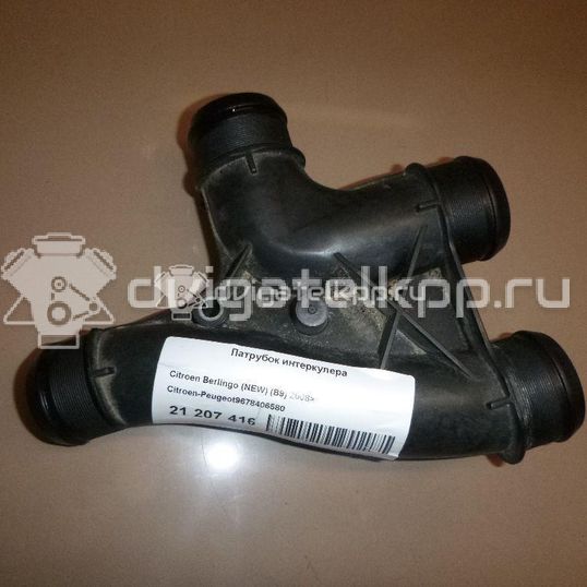 Фото Патрубок интеркулера  9678406580 для peugeot 2008