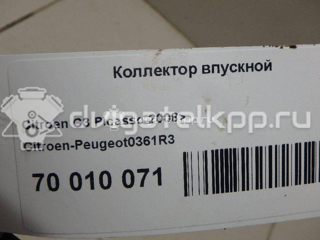 Фото Коллектор впускной  0361r3 для citroen C3 {forloop.counter}}