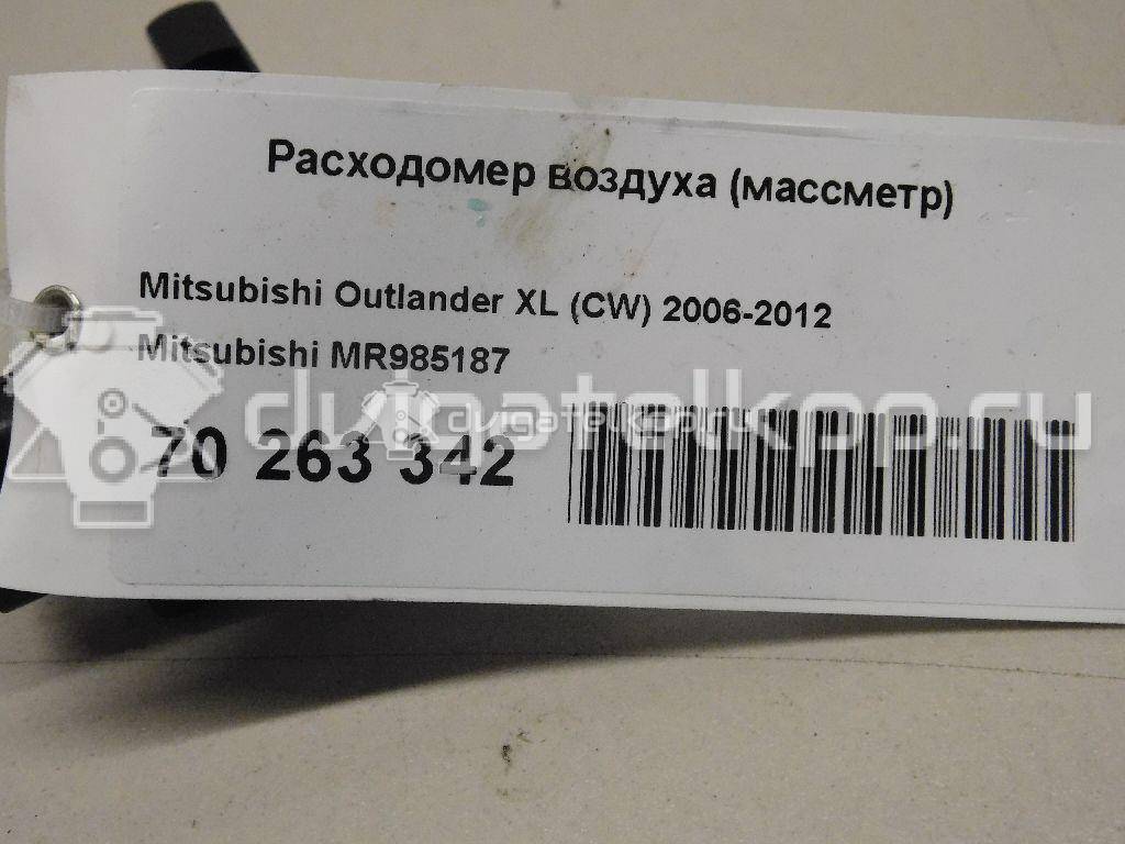 Фото Расходомер воздуха (массметр)  mr985187 для mitsubishi Eclipse IV (DK) {forloop.counter}}