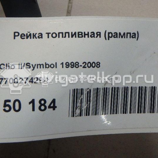 Фото Рейка топливная (рампа)  7700274294 для renault Clio II/Symbol