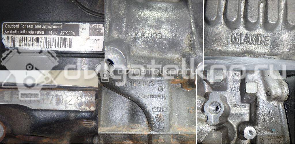 Фото Контрактный (б/у) двигатель CPRA для Volkswagen Passat / Beetle / Jetta 170 л.с 16V 1.8 л бензин 06K100033M {forloop.counter}}