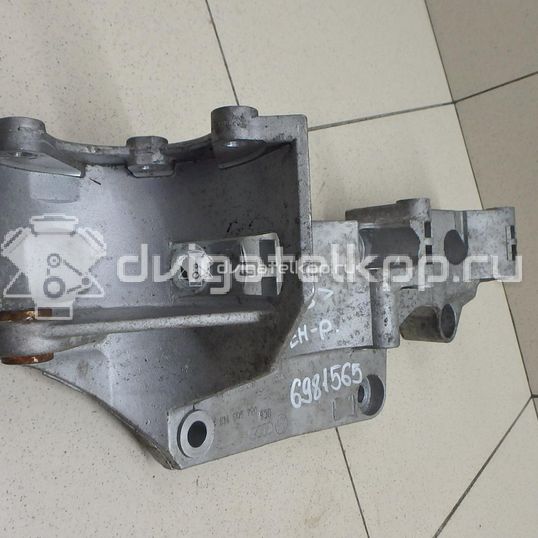 Фото Кронштейн генератора  06A903141P для seat Alhambra