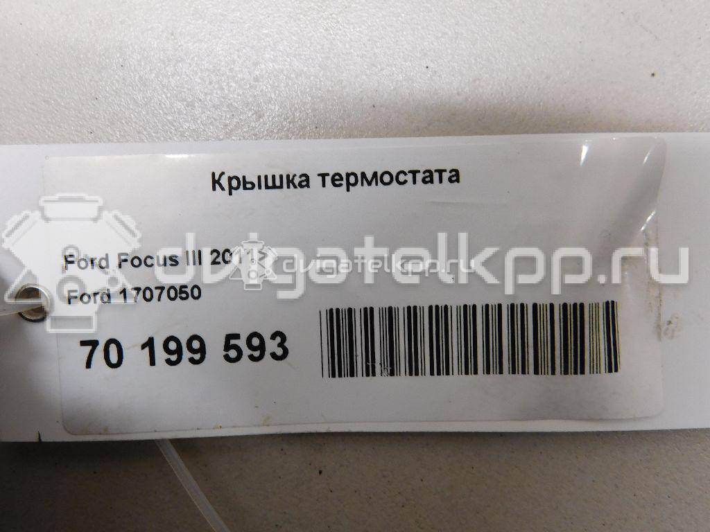 Фото Крышка термостата для двигателя IQDB для Ford Focus / C-Max / Grand 105 л.с 16V 1.6 л бензин 1707050 {forloop.counter}}