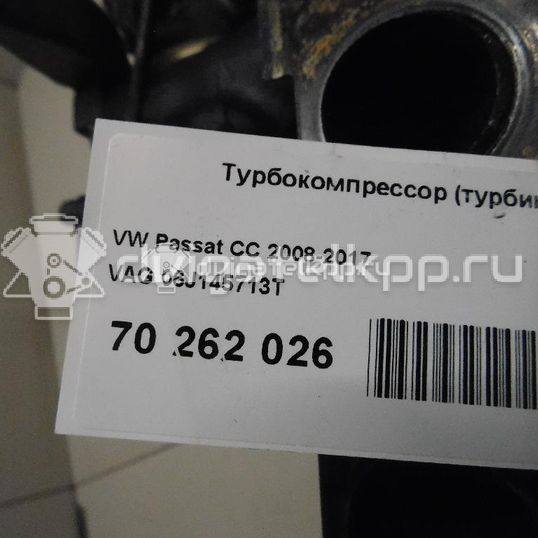 Фото Турбокомпрессор (турбина)  06J145713T для seat Altea