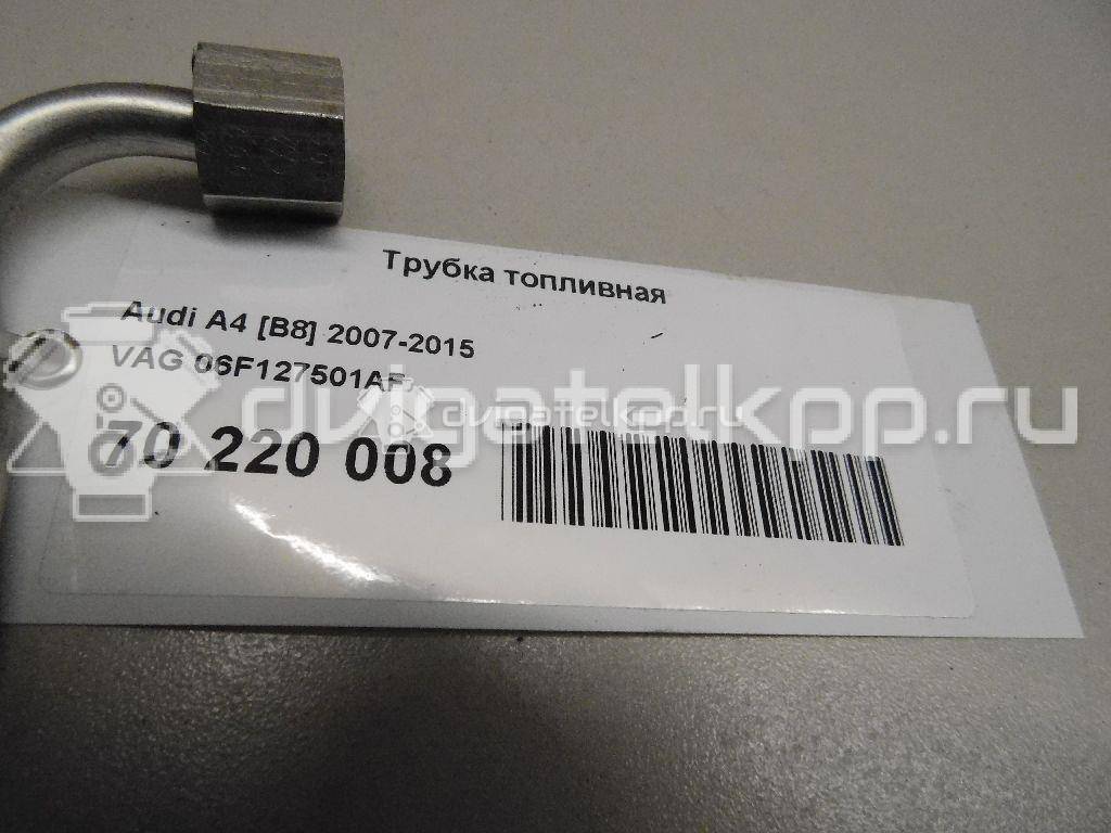 Фото Трубка топливная  06F127501AF для seat Leon (1P1) {forloop.counter}}