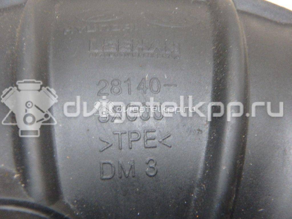 Фото Гофра воздуховода для двигателя G4FG для Hyundai / Kia 120-132 л.с 16V 1.6 л бензин 281403X000 {forloop.counter}}