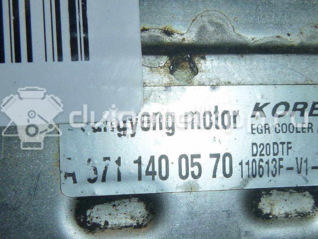 Фото Радиатор системы EGR  6711400570 для Ssang Yong Korando / Actyon {forloop.counter}}