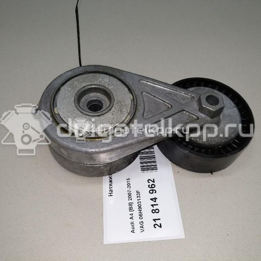 Фото Натяжитель ремня  06H903133F для Volkswagen Transporter / Multivan / Amarok S1B