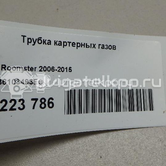 Фото Трубка картерных газов  036103493EC для vw Caddy III