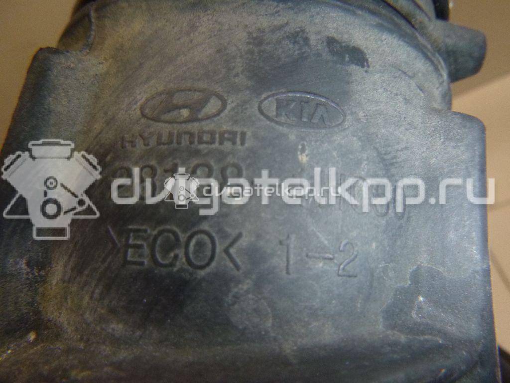 Фото Патрубок воздушного фильтра для двигателя G4FC для Hyundai / Kia 114-132 л.с 16V 1.6 л Бензин/спирт 281301H050 {forloop.counter}}