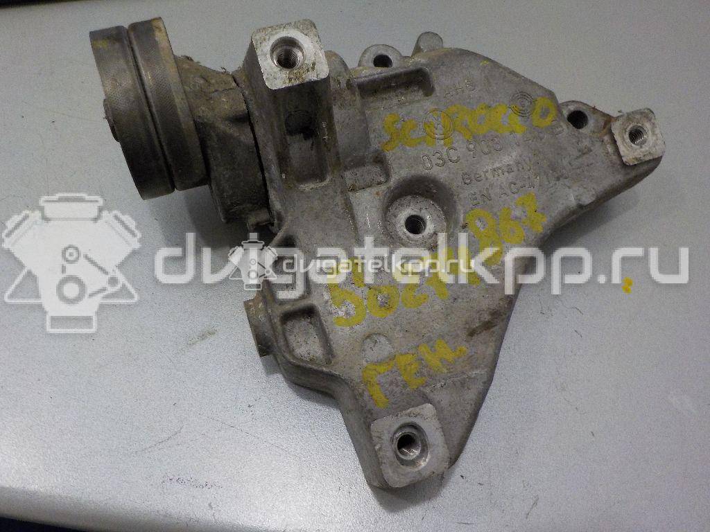 Фото Кронштейн генератора  03C903143B для Volkswagen Tiguan / Jetta {forloop.counter}}