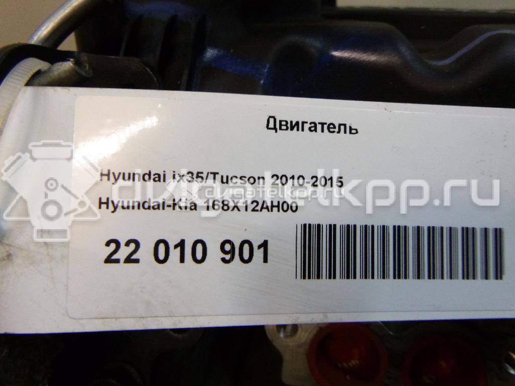 Фото Контрактный (б/у) двигатель D4FD для Hyundai Tucson / Ix35 Lm, El, Elh / I40 Vf 116-141 л.с 16V 1.7 л Дизельное топливо 168X12AH00 {forloop.counter}}