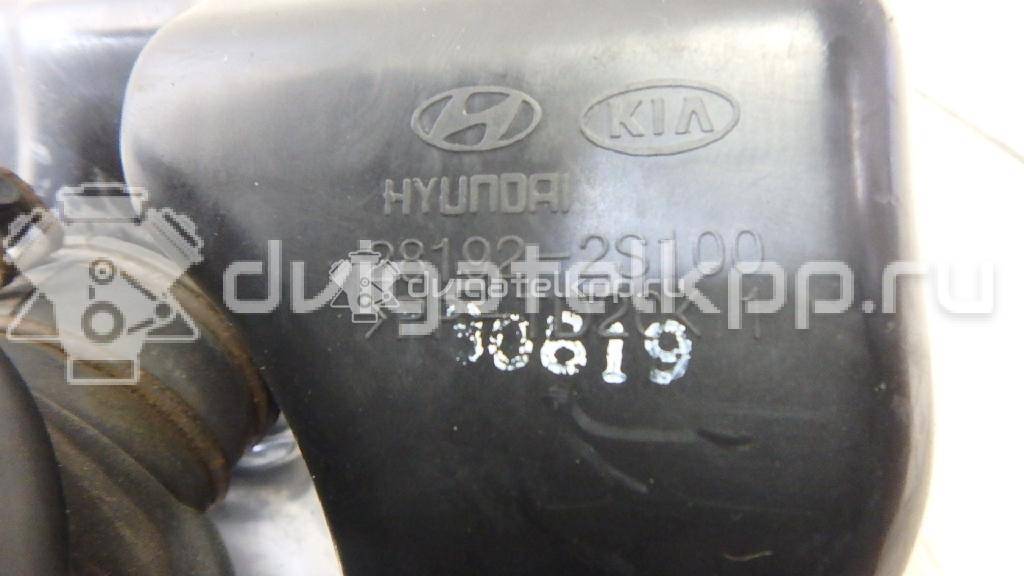 Фото Патрубок воздушного фильтра для двигателя G4KD для Hyundai / Kia 150-178 л.с 16V 2.0 л бензин 281302S100 {forloop.counter}}